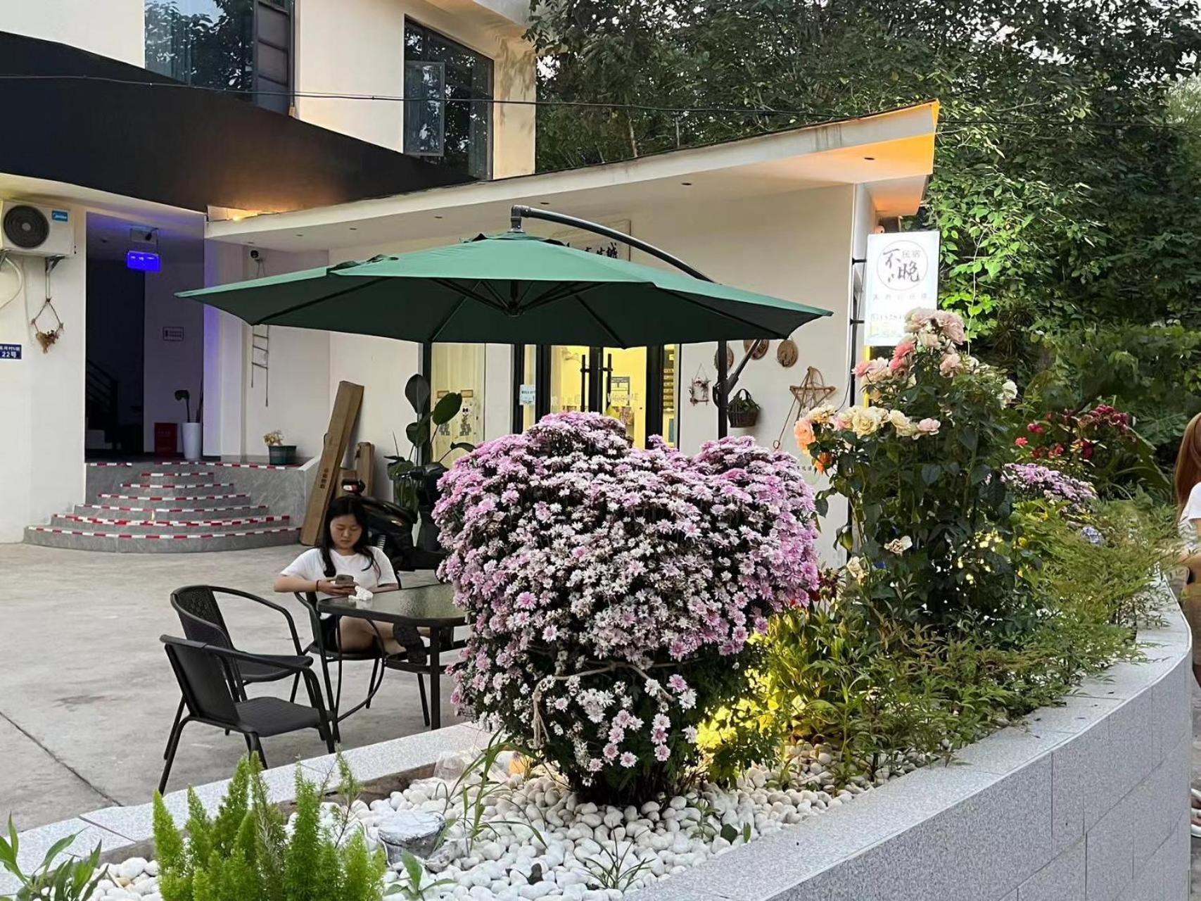 Jinyang Xinyi Hotel - Tianfu International Airport Csienjang Kültér fotó